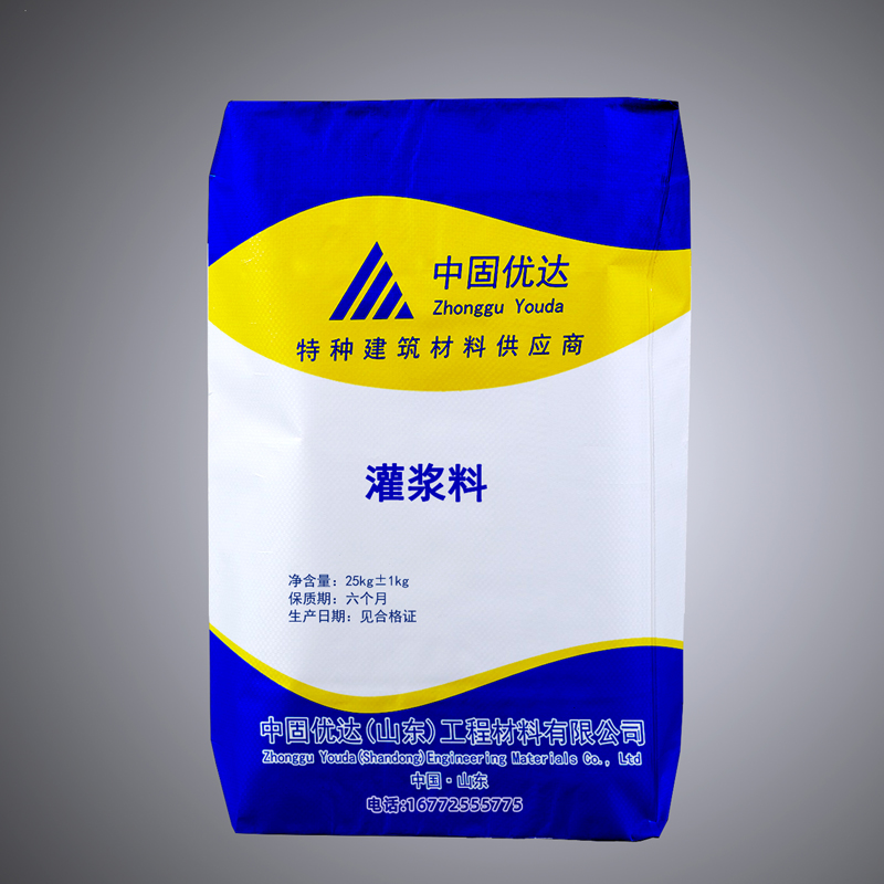 临沂灌浆料配方的生产原料是什么