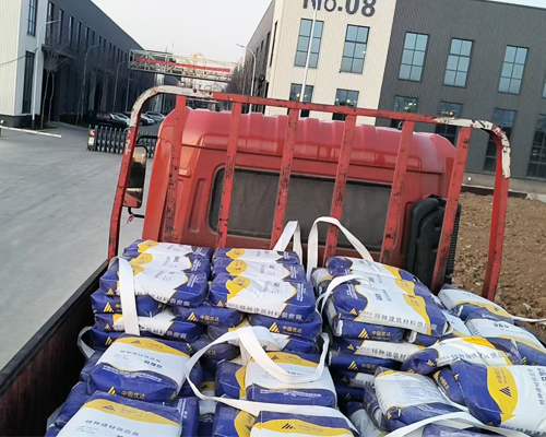 临沂XX木业公司基建项目